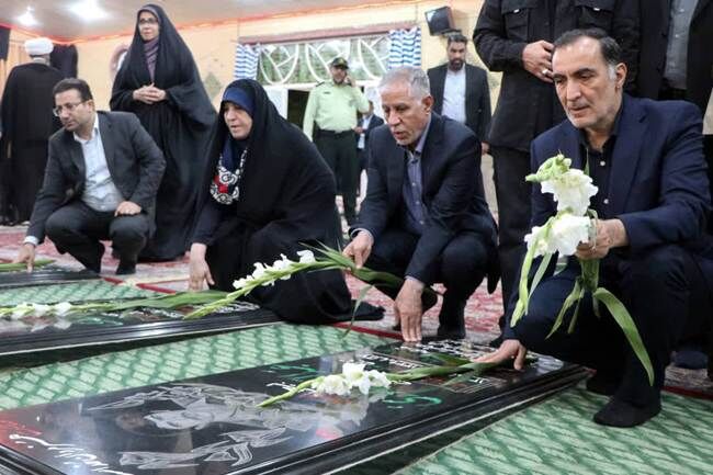 موسوی