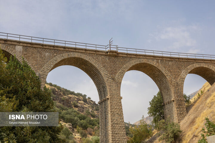 ابشار بیشه