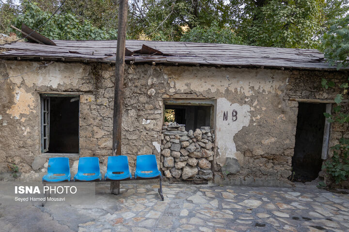 ابشار بیشه