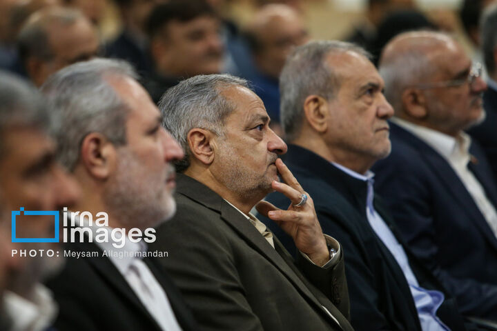 مدرسه هوشمند*
