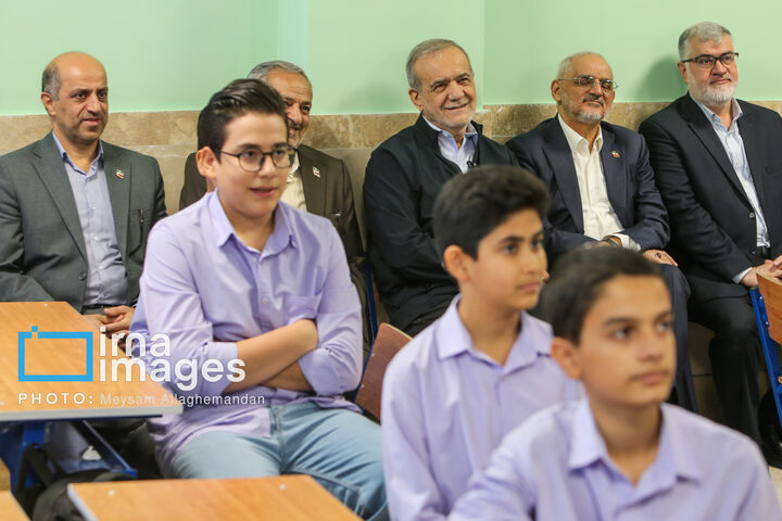 مدرسه هوشمند*