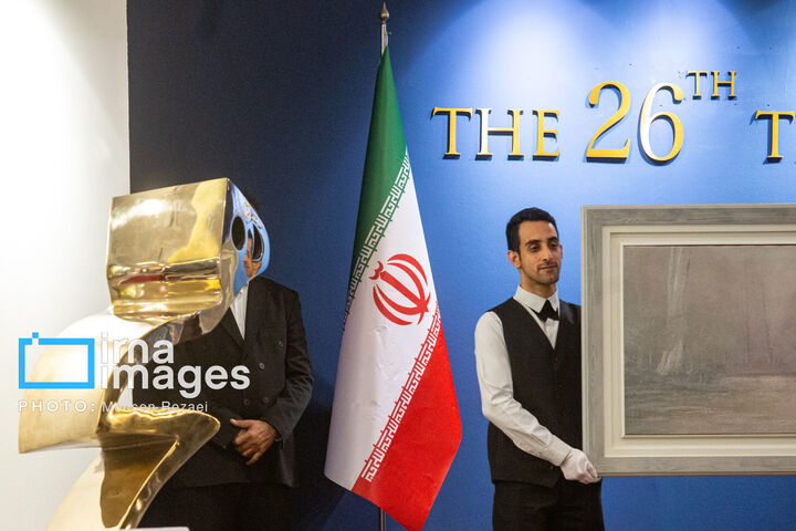 حراج