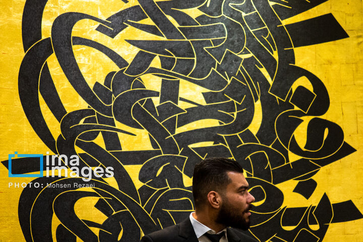 حراج