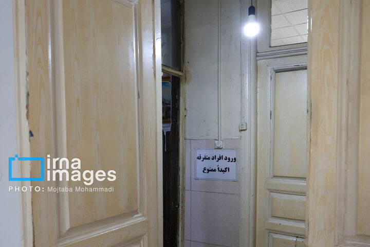 مهمان پذیر