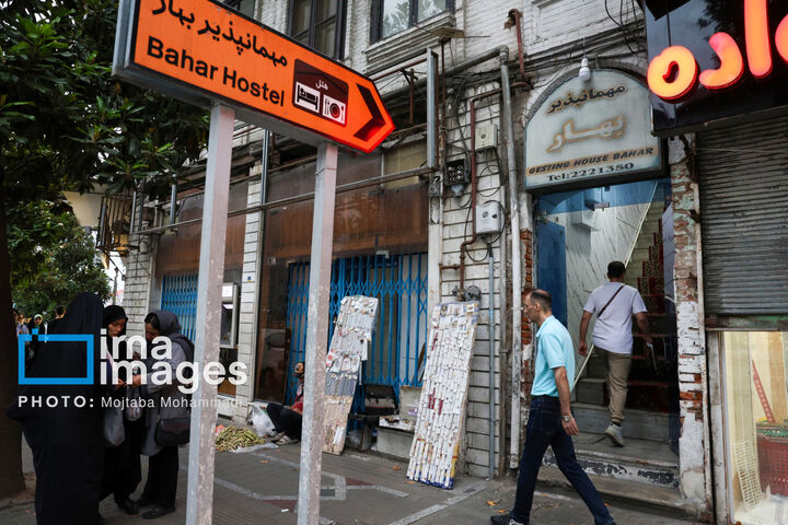 مهمان پذیر