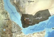 هشدار صنعاء به السیسی