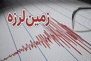 زمین‌لرزه ۳.۴ ریشتری شرق پایتخت را لرزاند