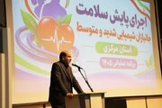 سلامتی جانبازان به‌ویژه جانبازان شیمیایی یکی از دغدغه‌های بنیاد است