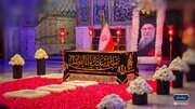 تویی نگار من...