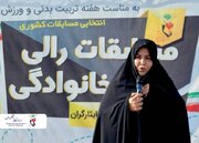 مسابقات رالی خانوادگی ایثارگران انتخابی کشوری برگزار شد
