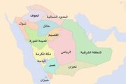 فعال شدن آژیر خطر در نجران در جنوب عربستان