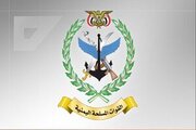 یمن: به تاسیسات نفتی عربستان نزدیک نشوید