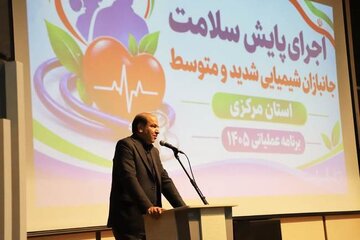 سلامتی جانبازان به‌ویژه جانبازان شیمیایی یکی از دغدغه‌های بنیاد است