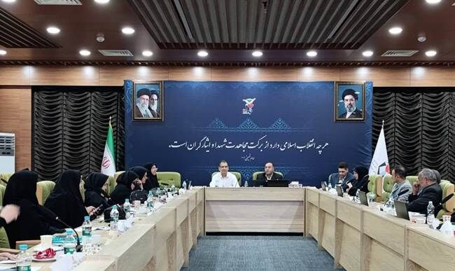 برگزاری اولین دوره اجرای طرح آموزشی نظام «مدیریت مورد» در بنیاد شهید