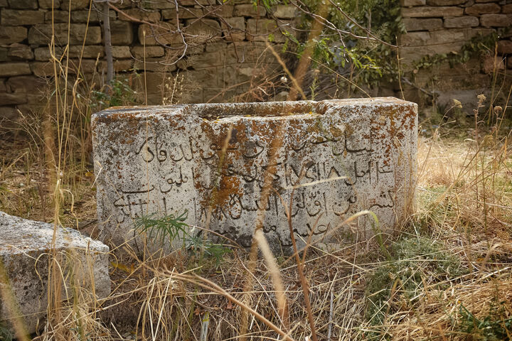 قبرستان امریکایی