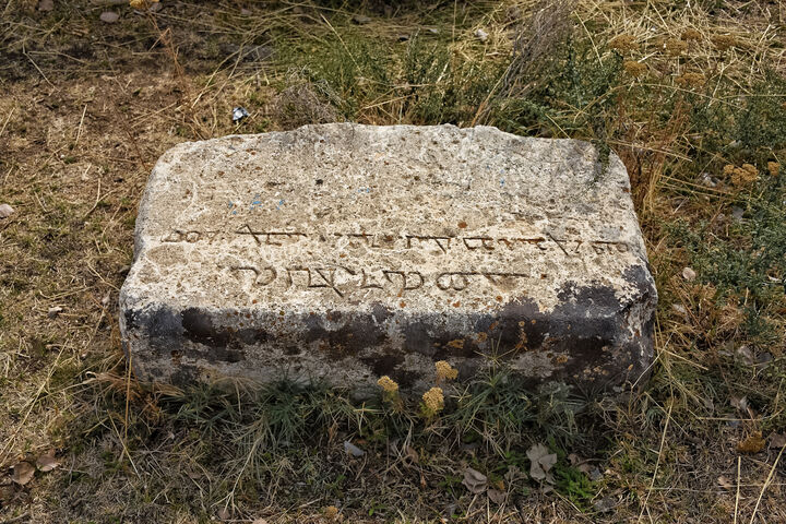 قبرستان امریکایی
