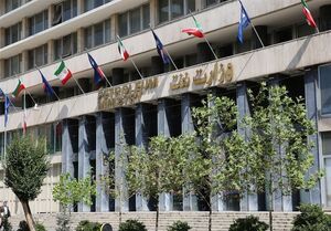 حساب‌ شرکت ملی نفت بسته شد