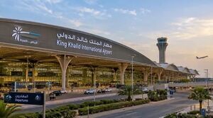 تعطیلی فرودگاه بین‌المللی ملک خالد ریاض