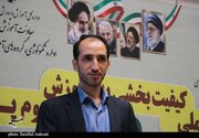 مدارس دولتی عادی قربانی سیاست تنوع مدارس