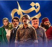 تولید و آماده‌ سازی هشت سریال جدید در سیما
