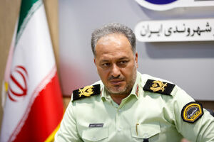  سرقت ۷۰ میلیارد تومان رمز ارز 