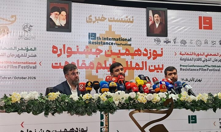 خیرجو: جشنواره فیلم مقاومت، صدای مظلومیت مردم ایران در جهان است