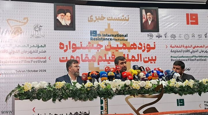 شجاعی: جشنواره با حضور آثاری از ۱۱۰ کشور برگزار می‌شود