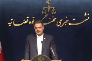 آخرین وضعیت پرونده کارت‌های بازرگانی