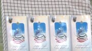 شهادت ۶۸ روحانی در جنگ ۱۲ روزه و جنگ رمضان