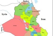 توضیح عراق درباره علت بسته شدن گذرگاه چذابه