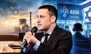 موش اسرائیلی در اتاق خبر