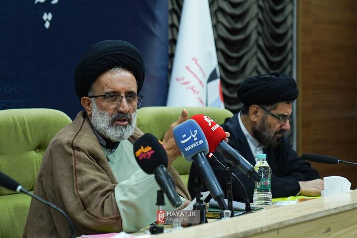 هم اندیشی۱
