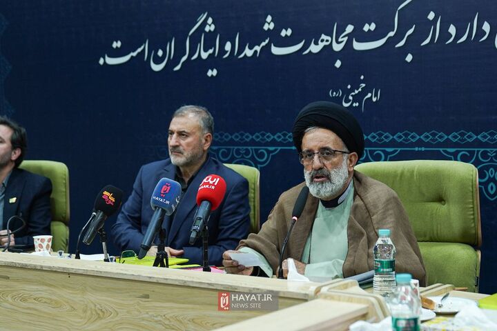 هم اندیشی۱