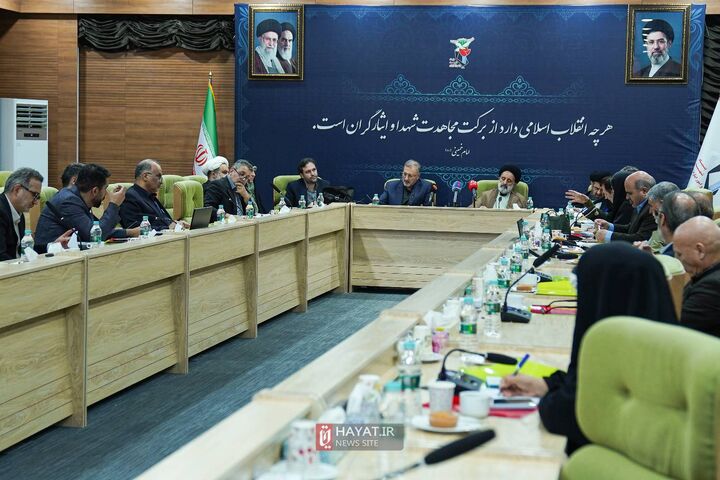 هم اندیشی۱