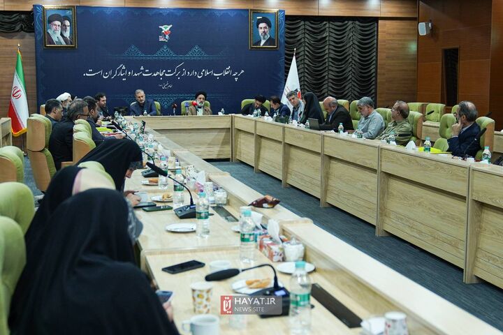هم اندیشی۱
