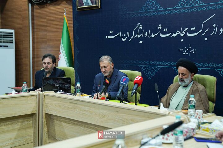 هم اندیشی۱