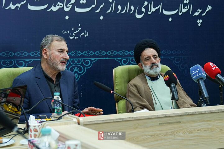 هم اندیشی۱