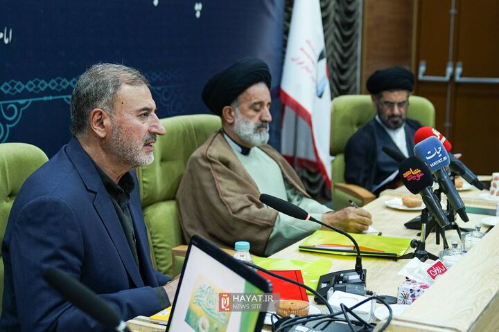 هم اندیشی۱