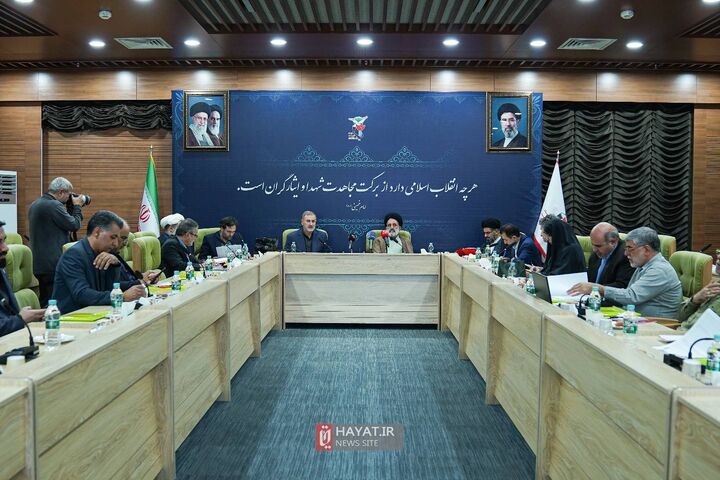 هم اندیشی۱