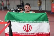 بیت‌سیاح در پرتاب نیزه مردان طلا ضرب کرد
