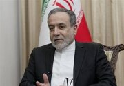 توصیف جالب عراقچی از یک رابطه انگلی