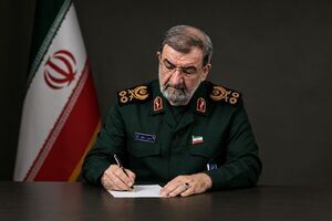 پیام تسلیت سرلشکر محسن رضایی در پی درگذشت پدر امیر سپهبد شهید موسوی