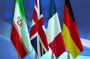 ادعای آلمان درباره  مذاکره با ایران