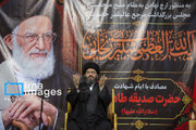 مراسم یادبود ارتحال آیت‌الله «شبیری زنجانی»