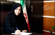 تسلیت مدیرکل بنیاد شهید شهرستان‌های تهران در پی درگذشت پدر شهید عباسی