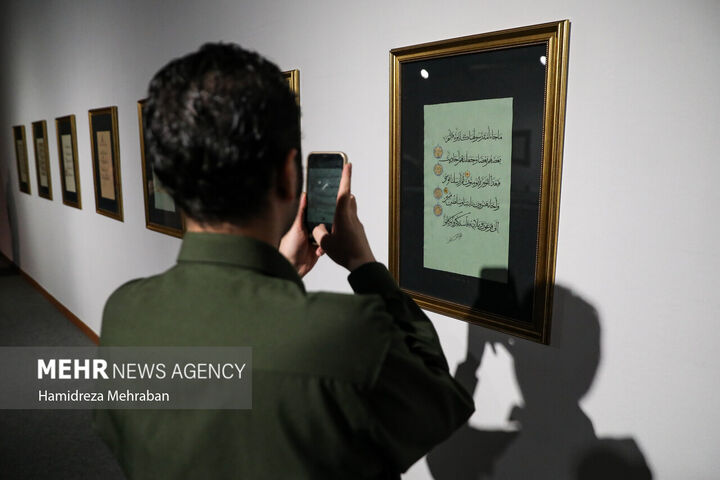 نمایشگاه.