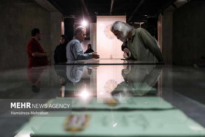 نمایشگاه.