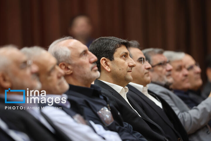 امار نفوس