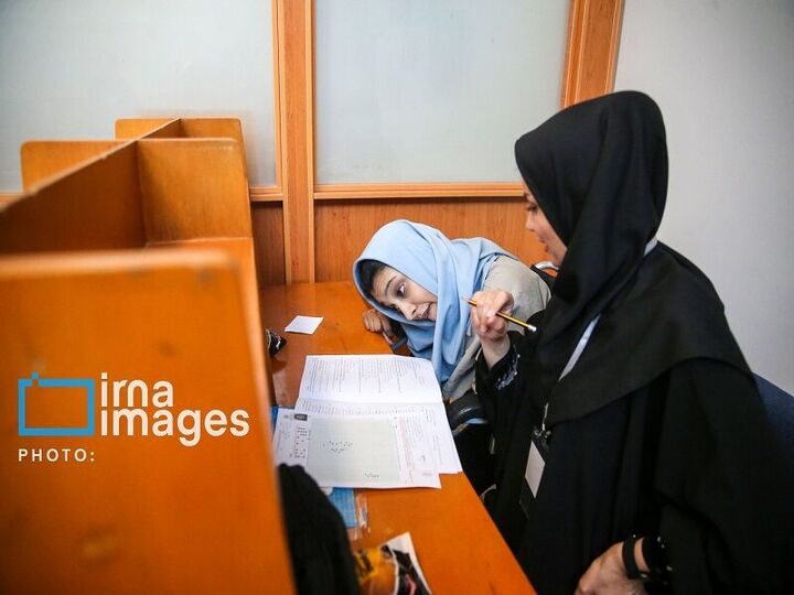 ۴ هزار توان‌یاب در صف استخدامی‌های جدید تهران