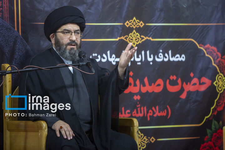 یادبود.